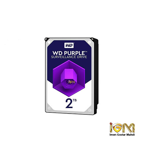 هارد 2 ترابایت بنفش Purple وسترن دیجیتال
